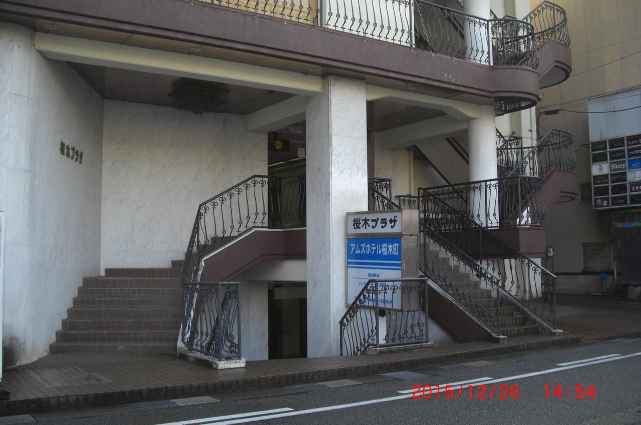Amuzu Hotel Tojama Kültér fotó